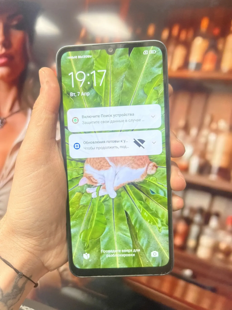 Смартфон Xiaomi Redmi 13C 8.256