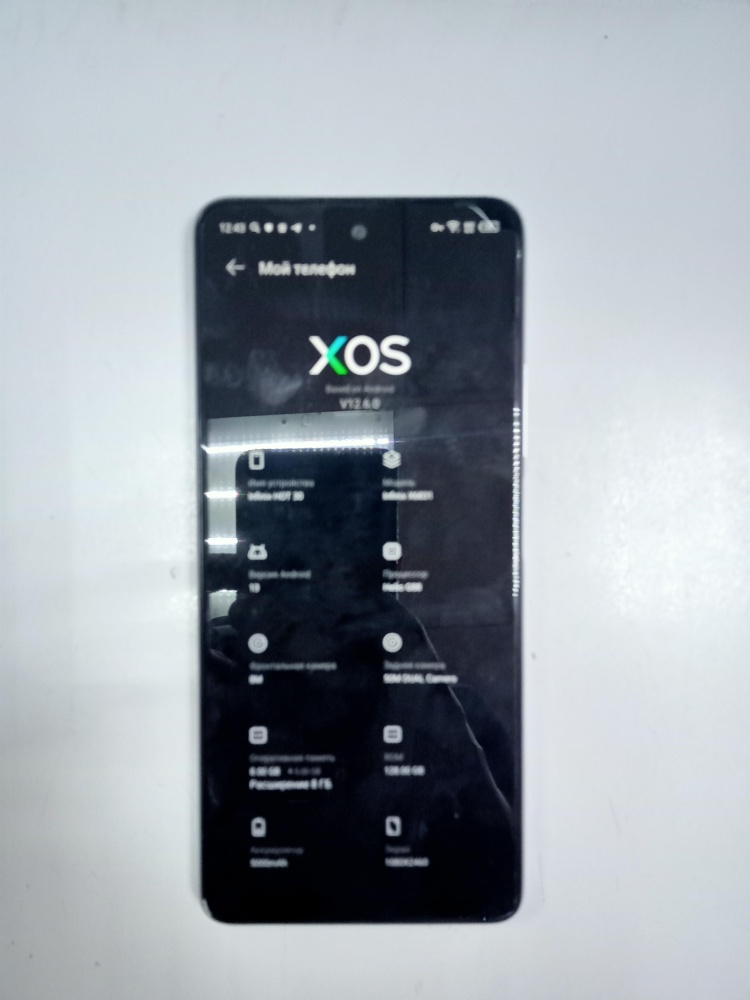 Мобильный телефон Infinix HOT 30