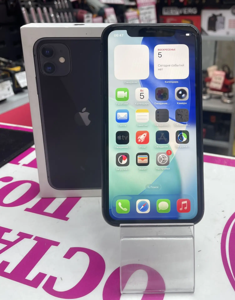 Смартфон iPhone 11 64Gb акб 81