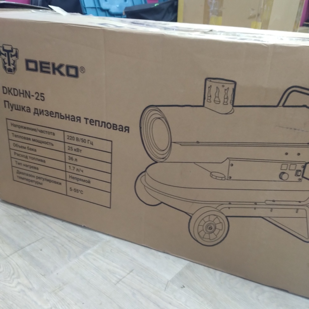 Пушка дизельная deko dkdhn 25