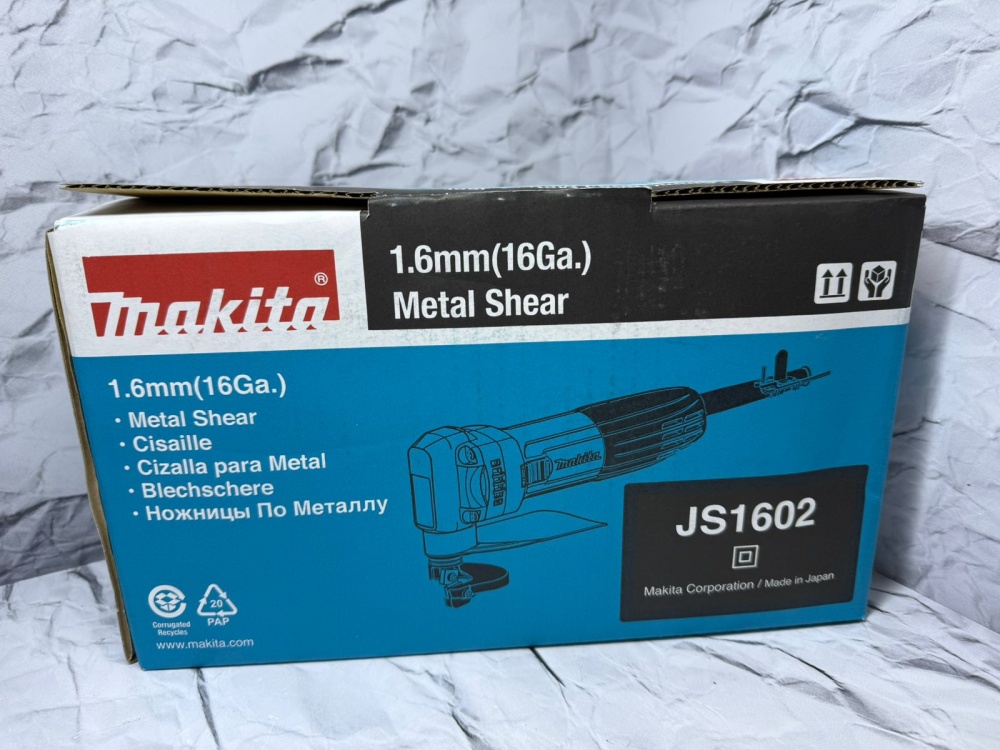 Ножницы по  металлу Makita JS1602