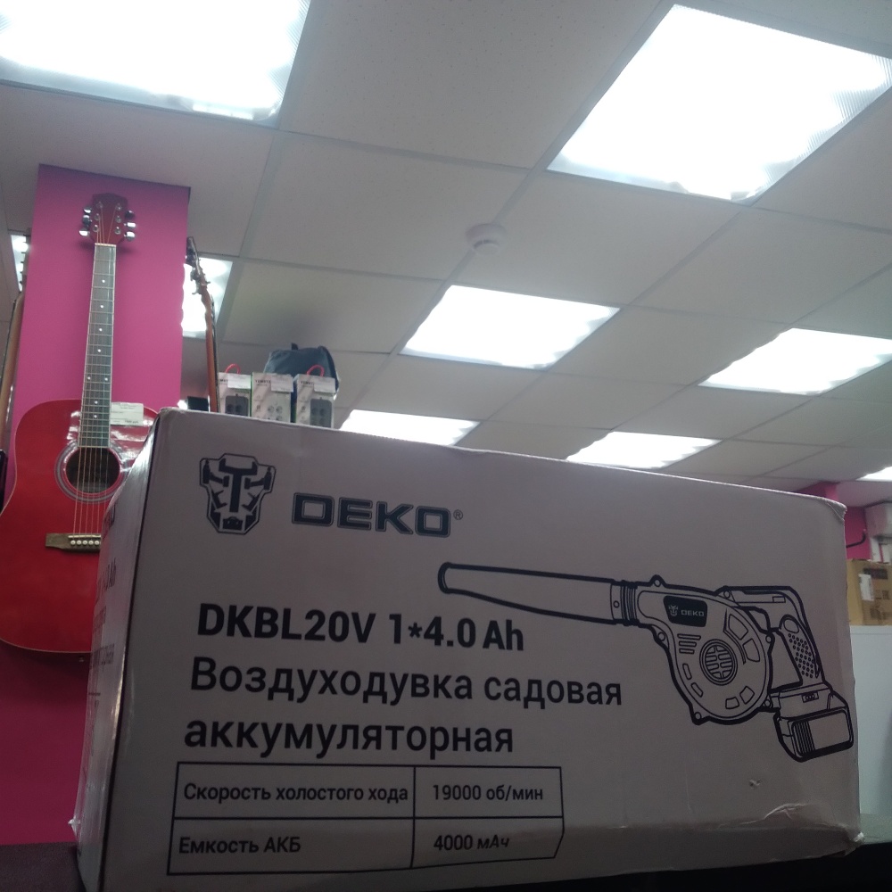 Воздуходув