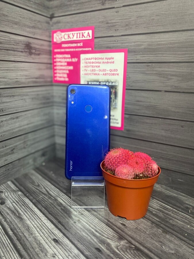 Смартфон Xiaomi Redmi 9A 2/32 gb