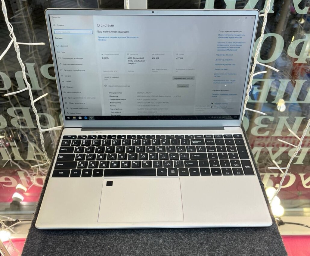 Ноутбук др марка Athlon gold 3150u 2.4x4/8/480ssd