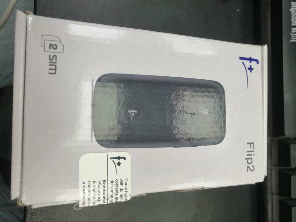 Мобильный телефон Fly flip2