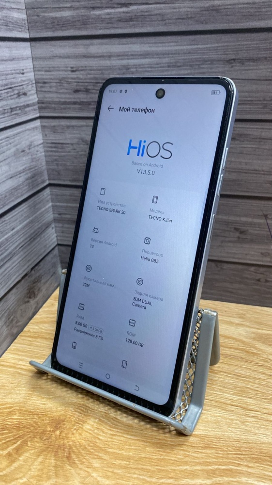 Смартфон Realme 8 6.128