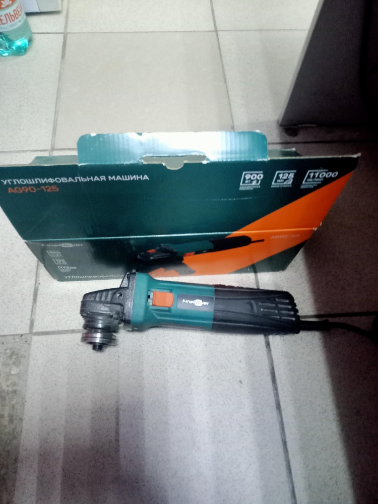 УШМ (Болгарка) FINEPOWER AG90-125