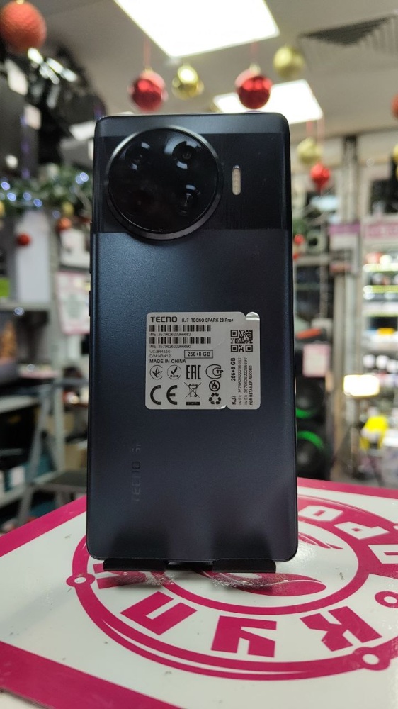 Мобильный телефон Tecno Spark 20 pro + 8/256