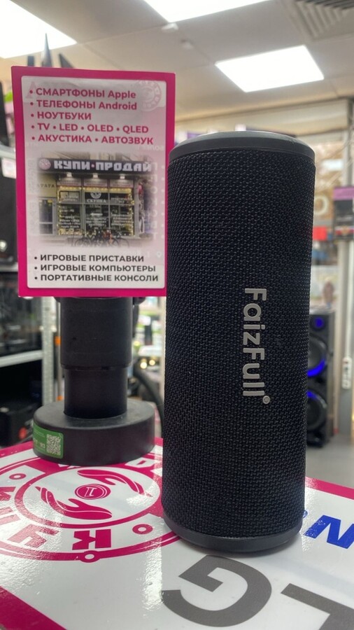 Акустика Bluetooth FaizFull
