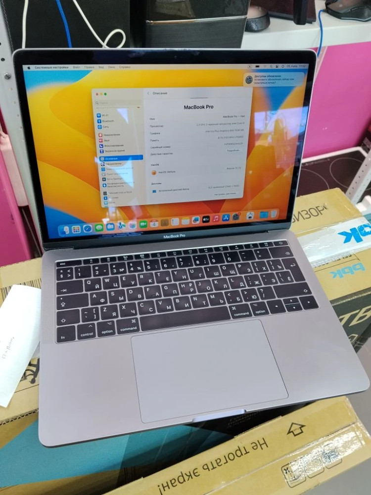 Ноутбук Macbook Pro 13, A1708, 2017