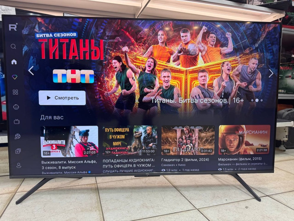 Телевизор TCL 50с655