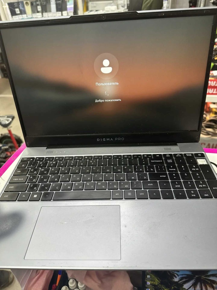 Ноутбук Digma PRO