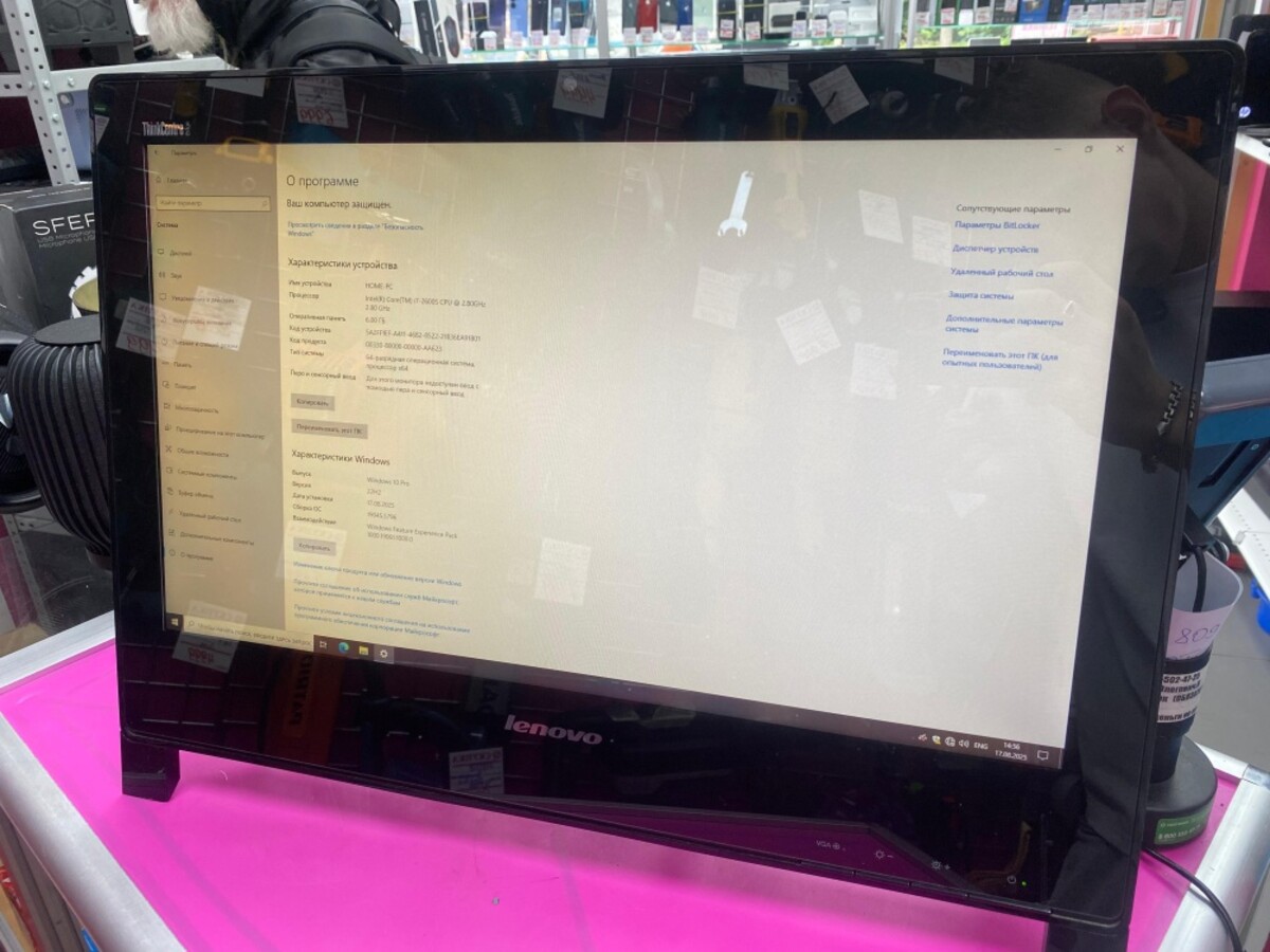 Моноблок ThinkCentre i7-2th/Amd 6600a/6 ram/ ssd 240