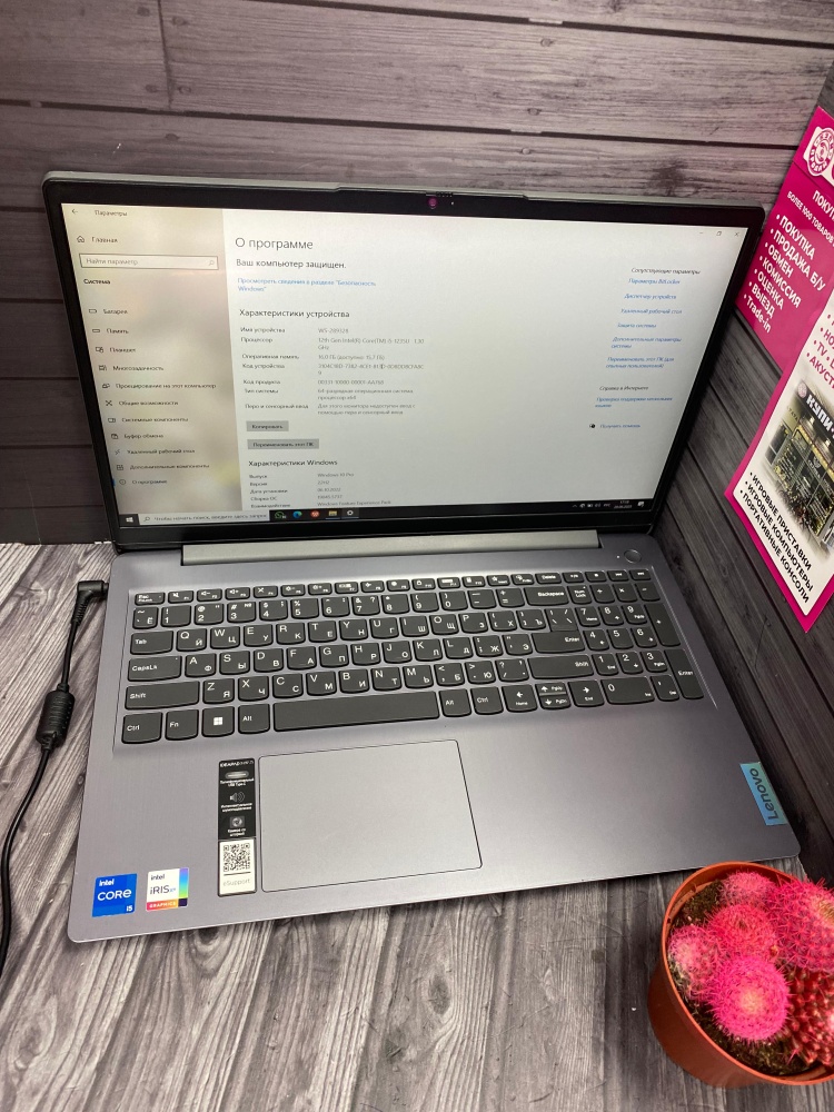 Ноутбук Lenovo IdeaPad 3 15IAU7 i3-12th/16 ram/ ssd 500