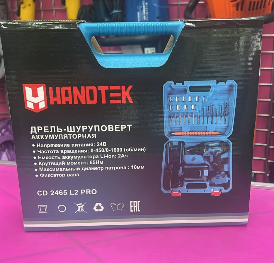 Шуруповерт GANTA 2106