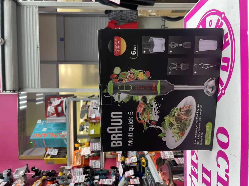 Блендер Braun Multi quick 5