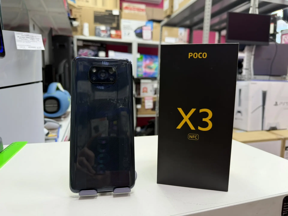 Смартфон Xiaomi Poco X3 (6\128)