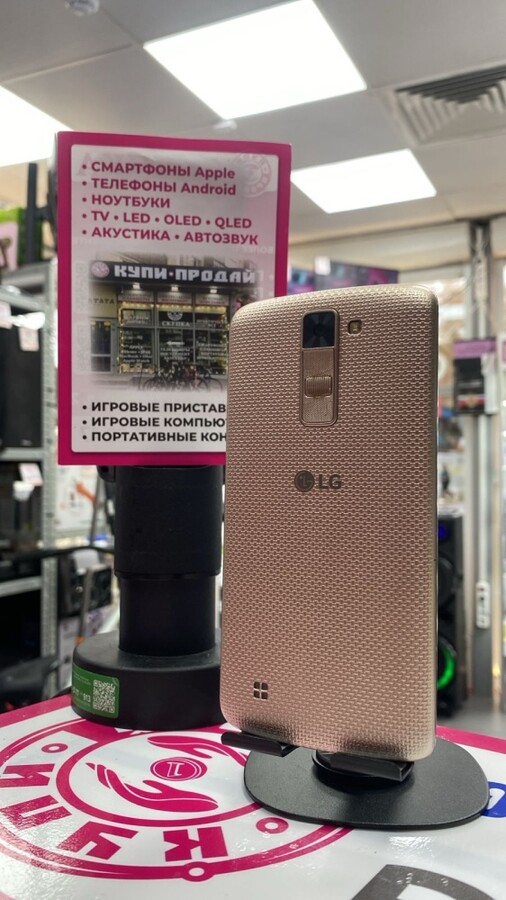 Мобильный телефон LG K8