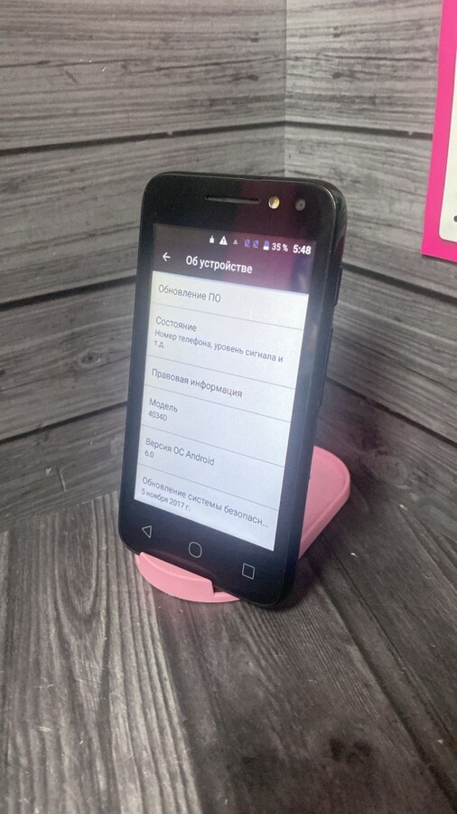 Мобильный телефон Alcatel Pixi 4