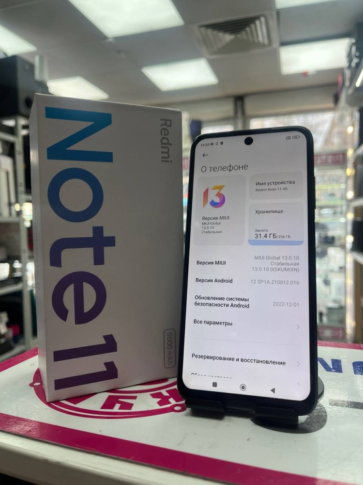 Смартфон Xiaomi Redmi note 11 8.256