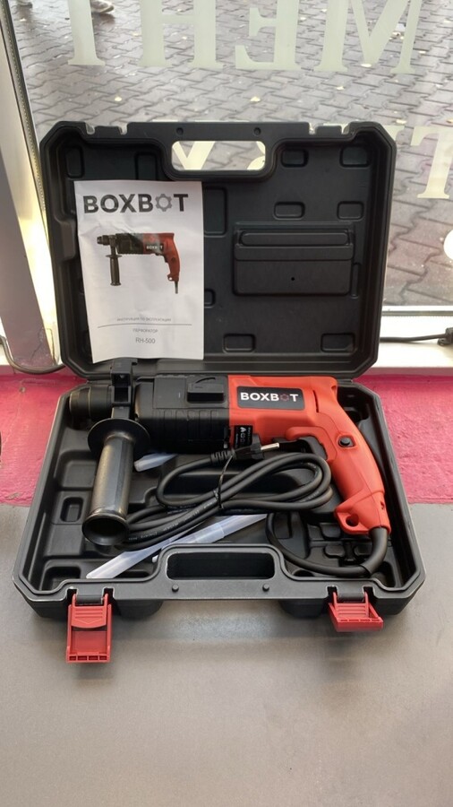 Перфоратор BoxBot RH-500