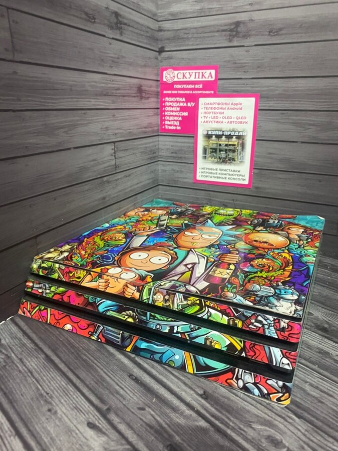 Игровая приставка Sony PlayStation 4 PRO 1tb