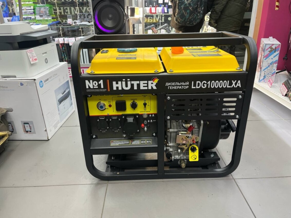 Генератор Дизельный Hunter LDG 10000lxa