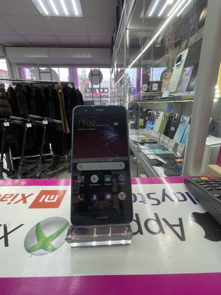 Смартфон Huawei P10 Lite  3/32gb